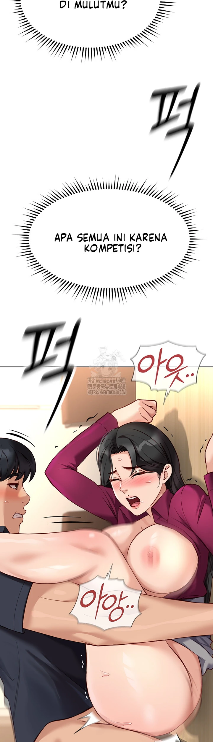 Common Sense Manipulation Program - Page 48